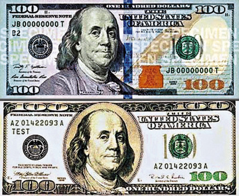 A partir de hoy circula nuevo billete de $100