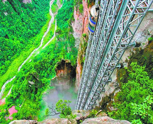 Montañas que inspiraron a productores de 'Avatar”