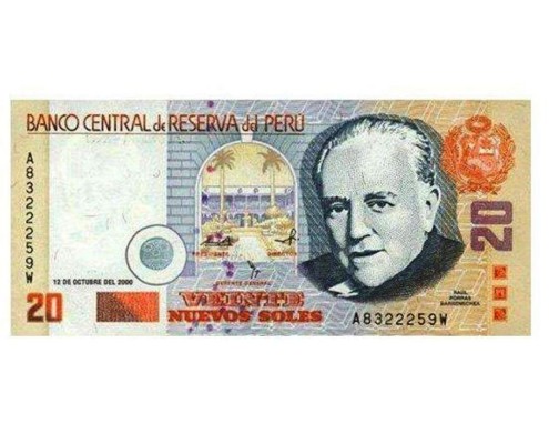 Mensaje de un billete