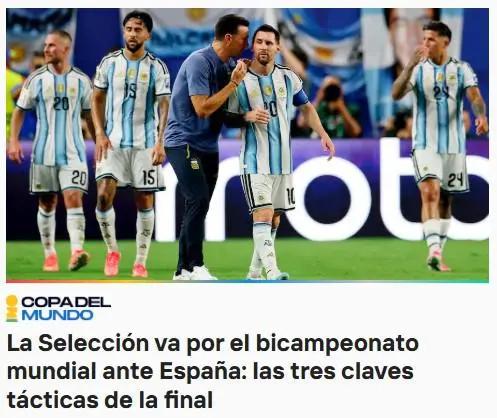 Lo que dicen los medios previo a la final del Mundial 2026 entre España y Argentina