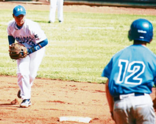 Honduras ante Bahamas en el mundial sub 15 de béisbol