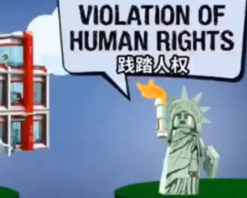 VIDEO: Medio chino utiliza legos para burlarse de EEUU