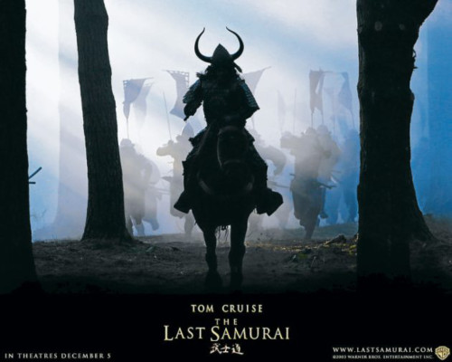 Guerreros samuráis, el alma de Japón