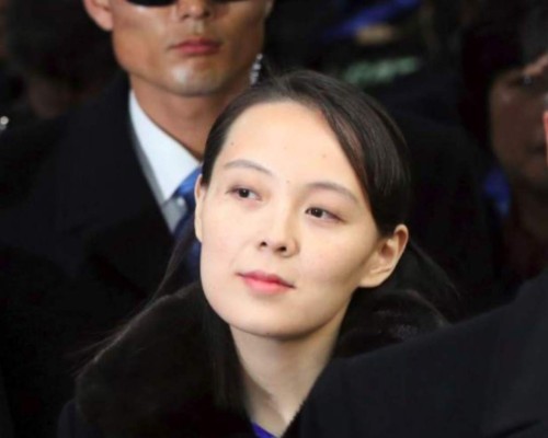 FOTOS: ¿Quién es la mujer que podría sustituir al líder Kim Jong-un?