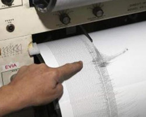 Terremoto de 5 grados sacude centro de España