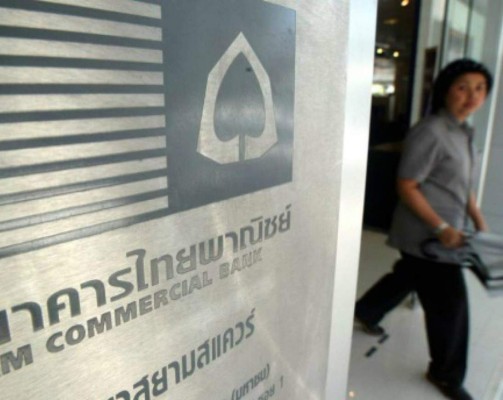 Ocho muertos en un banco de Tailandia al activarse sistema antincendio&nbsp;&nbsp;