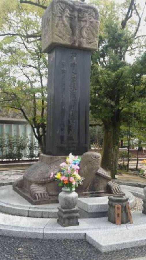 Hiroshima arde por la paz