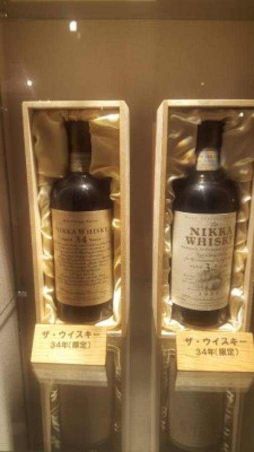 Japón: La historia de amor tras el whisky Nikka