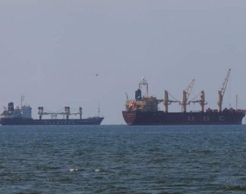 Barco que trae frijoles etíopes aún no notifica su arribo