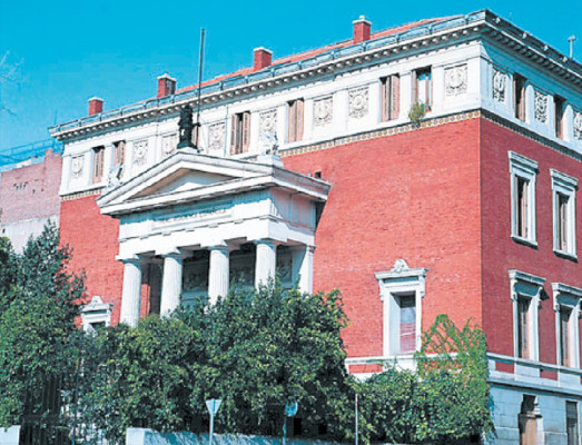 La RAE se prepara para celebrar su tricentenario