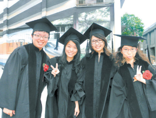 Los pilares educativos de Taiwán