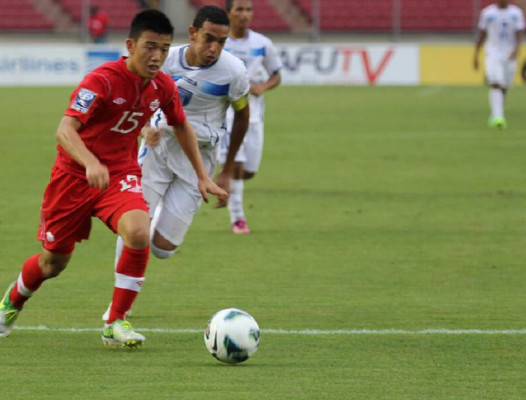 Sub-17 de Honduras dejó escapar el tercer lugar