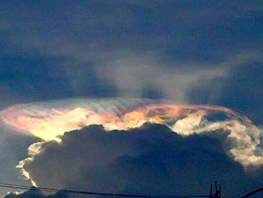 Honduras: Fenómeno óptico en Juticalpa