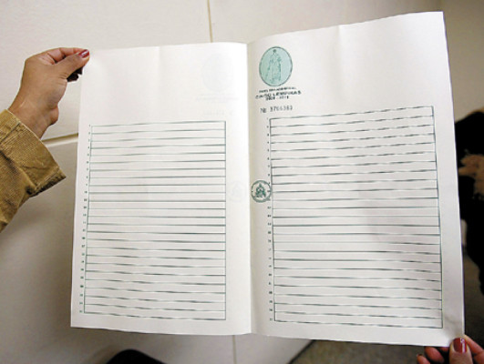 Papel sellado dejará de existir en 2012