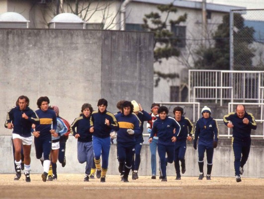 Las fotos de Diego Armando Maradona en su gira con el Boca de 1982 que no habías visto