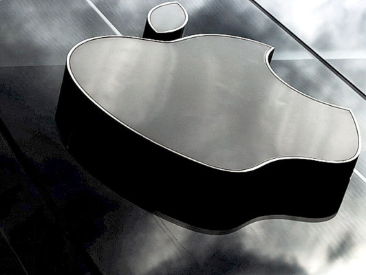 Apple emitirá obligaciones por 17,000 millones de dólares