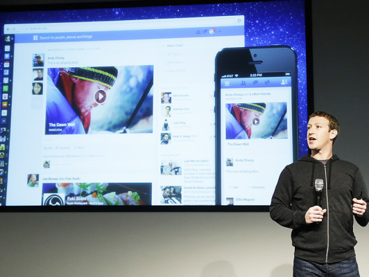 Facebook anuncia cambio de 'look'