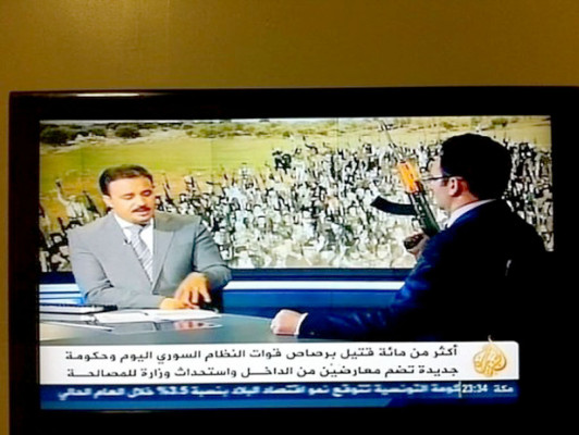 Imágenes extrañas de internet