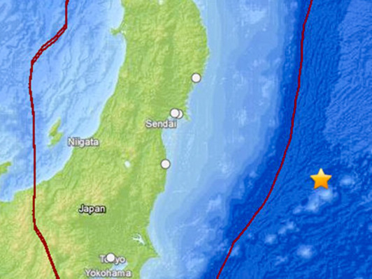 Sismo de 7.3 grados sacude Japón