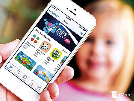 Un App store para niños