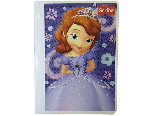 Animados útiles escolares