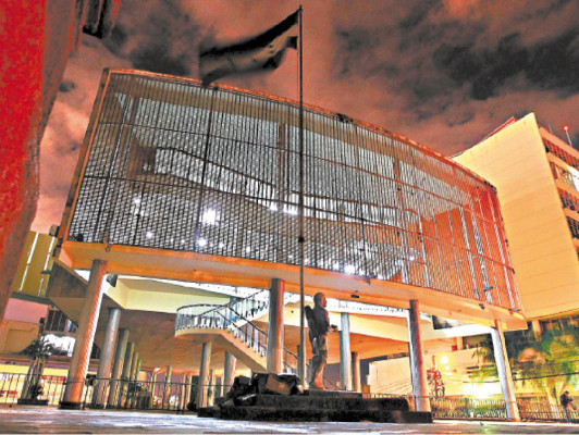 Inédito Congreso Nacional inicia legislatura