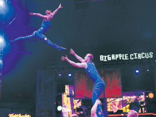 Jornada de circo en la Gran Manzana