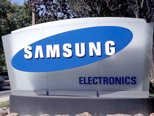 Samsung prueba con éxito un sistema de telefonía móvil