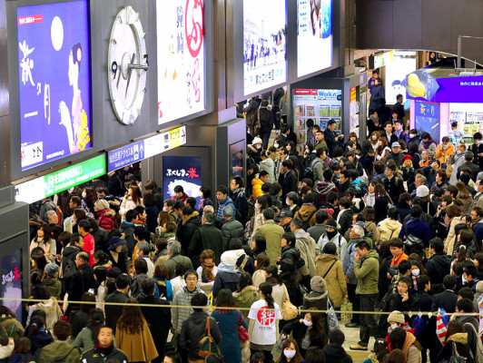Violento terremoto en noreste de Japón, 10 heridos y pocos daños