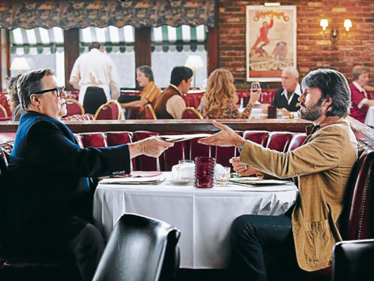 Argo es la apuesta hondureña en los Oscar 2013