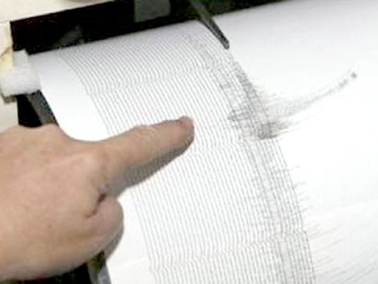 Sismo de 5.6 grados en el sur de México sin reporte de daños