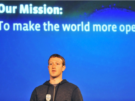 Facebook anuncia cambio de 'look'
