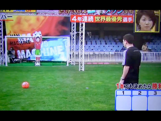 Video: Robot pone en aprietos a Lionel Messi