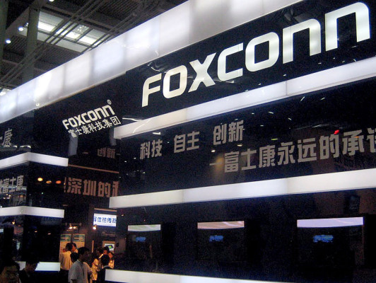 Tres nuevos suicidios en una fábrica de Foxconn