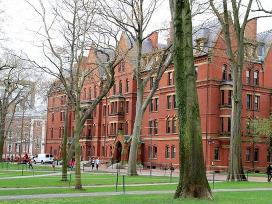 Ninguna universidad de Centroamérica (ni de Honduras) en el ranking de las mejores del mundo&nbsp;