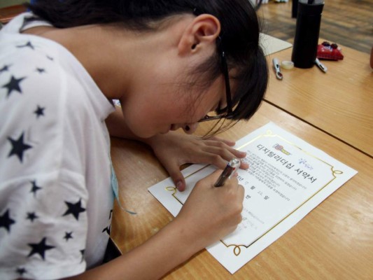 Fighting 'Infollution” in Cyberspace