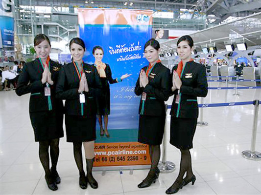 Azafatas transexuales