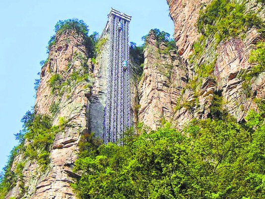 Montañas que inspiraron a productores de 'Avatar”