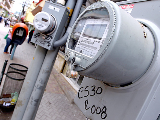 ENEE debe trasladar rebaja del búnker a consumidores hondureños