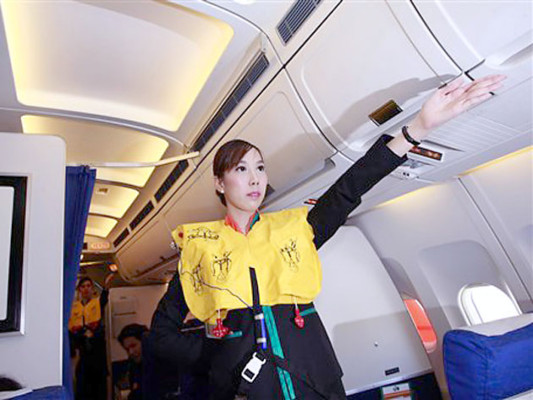 Azafatas transexuales