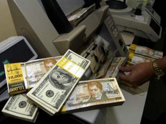 Suben a 236,100 lempiras la cobertura del seguro de depósito