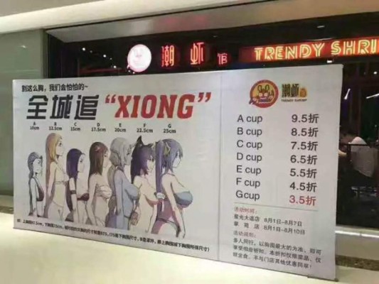 Restaurante de China ofrece descuento a las mujeres por la talla de sus senos