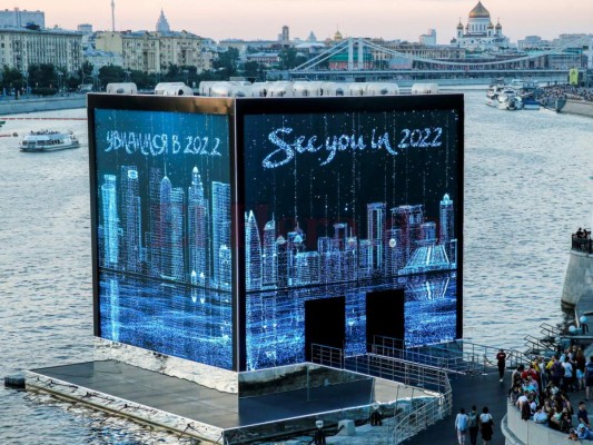 Nos vemos en 2022: El comercial con el que Qatar presenta la próxima Copa Mundial de Fútbol