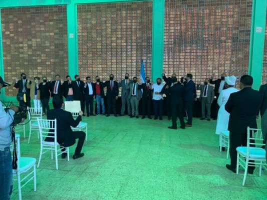 Así queda integrada la junta directiva del Congreso Nacional 2022-2026&nbsp;&nbsp;