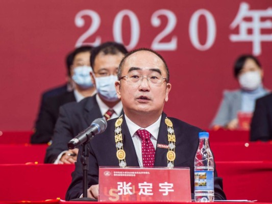 China reclama a EEUU ante Consejo de Seguridad de la ONU&nbsp;&nbsp;