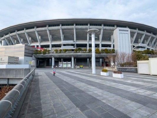 Hermoso estadio de Yokohama, donde Honduras busca el pase a cuartos&nbsp;&nbsp;