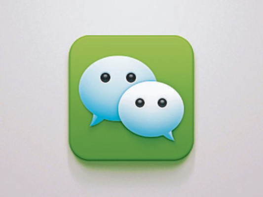 Más voz e imágenes, menos texto