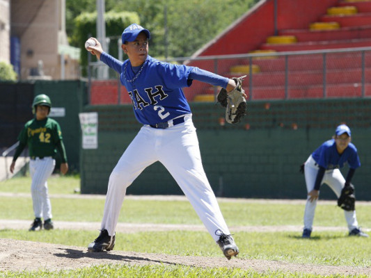 Panamericano de béisbol menor en Tegucigalpa