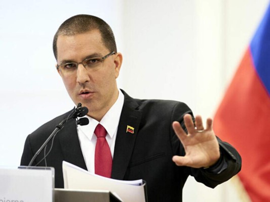 Venezuela dice que buque de EEUU ingresó a sus aguas&nbsp;&nbsp;