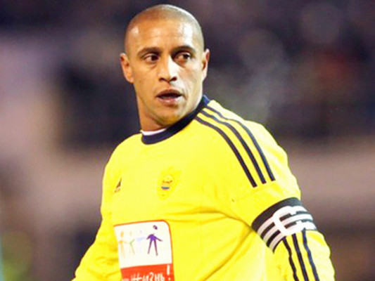 Roberto Carlos anuncia que se retirará en diciembre